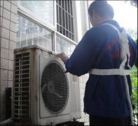 日立中央空调维修方法
