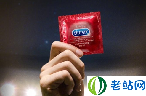 避孕套上的油是什么油 避孕套的油对人有伤害吗1