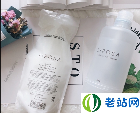 LIROSA水霜效果怎么样 LIROSA水霜敏感肌可以使用3